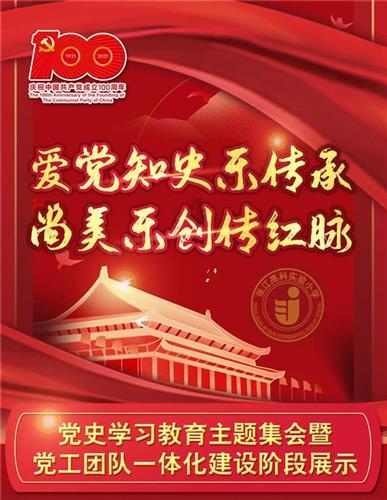 探索知识星球平台-与最近聊天发现好几个人都发,感觉这个兔兔很萌,想收集更多这个兔兔的表情,谁知道这是哪个动画片里的?还共享无限知识