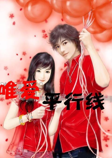 探索圆台体积的公式的推导方法,解锁无限知识的星球