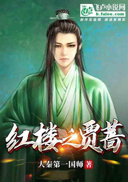 hahabetcom官网星辰大海